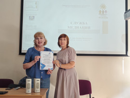 Педагог-психолог представила авторскую программу на курсах в ЛОИРО.